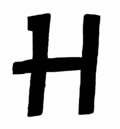 H logo