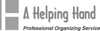 H  A HELPING HAND PROFESSIONAL ORGANIZING SERVICE logo