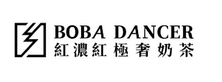 H BOBA DANCER logo