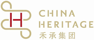 H CHINA HERITAGE logo