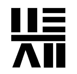 H E A L L logo