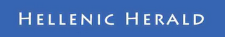 H E L L E N I C  H E R A L D logo
