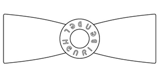 H E N R I  B E N D E L logo