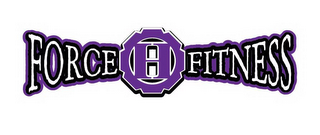 H FORCE FITNESS logo