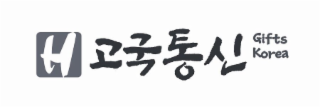 H GIFTS KOREA