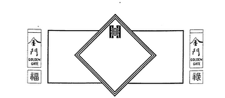 H GOLDEN GATE logo