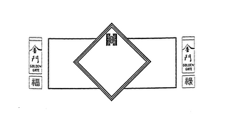 H GOLDEN GATE logo