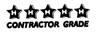 H H H H H logo