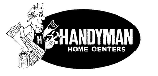H H HANDYMAN HOME CENTERS logo