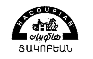 H HACOUPIAN logo