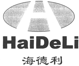 H HAIDELI logo