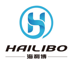 H HAILIBO logo