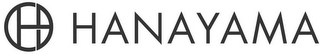 H HANAYAMA logo