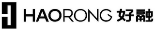 H HAORONG logo