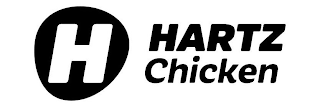 H HARTZ CHICKEN logo