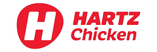 H HARTZ CHICKEN logo