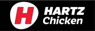 H HARTZ CHICKEN logo