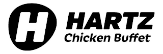 H HARTZ CHICKEN BUFFET logo
