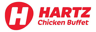 H HARTZ CHICKEN BUFFET logo