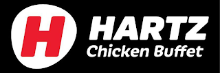 H HARTZ CHICKEN BUFFET logo