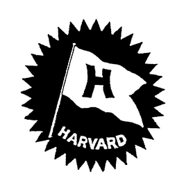 H HARVARD logo