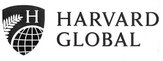 H HARVARD GLOBAL logo