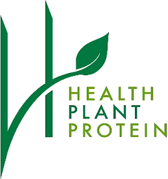 H HEALTH PLANT PROTEIN logo