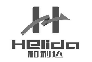H HELIDA logo