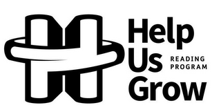 H HELP US GROW READING PROGRAM logo