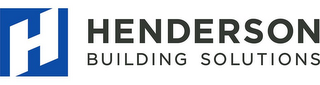 H HENDERSON BUILDING SOLUTIONS logo