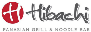 H HIBACHI PANASIAN GRILL & NOODLE BAR logo