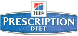 H HILL'S PRESCRIPTION DIET logo