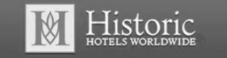 H HISTORIC HOTELS WORLDWIDE logo