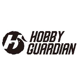 H HOBBY GUARDIAN logo