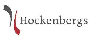 H HOCKENBERGS logo