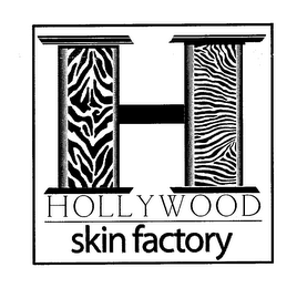H HOLLYWOOD SKIN FACTORY logo