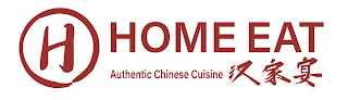 H HOME EAT AUTHENTIC CHINESE CUISINE logo