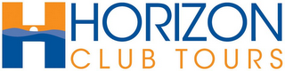 H HORIZON CLUB TOURS logo