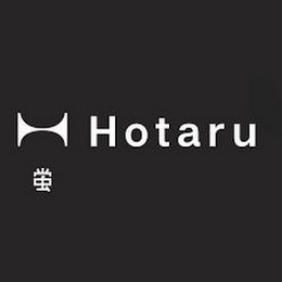 H HOTARU logo