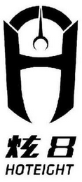 H HOTEIGHT logo