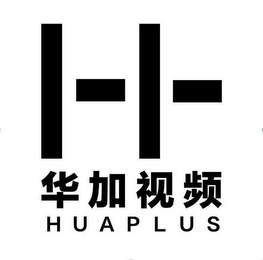H HUAPLUS logo