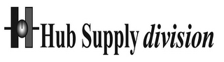 H HUB SUPPLY DIVISION logo