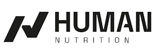 H HUMAN NUTRITION logo