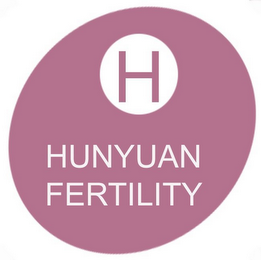 H HUNYUAN FERTILITY logo