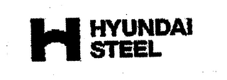 H HYUNDAI STEEL logo