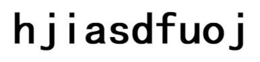 H J I ASDFUO J logo
