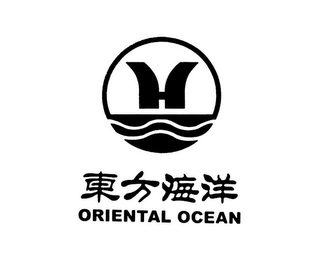 H ORIENTAL OCEAN logo