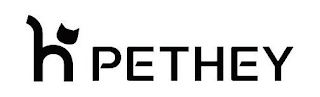 H PETHEY logo