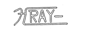 H RAY logo