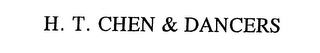 H. T.CHEN & DANCERS logo